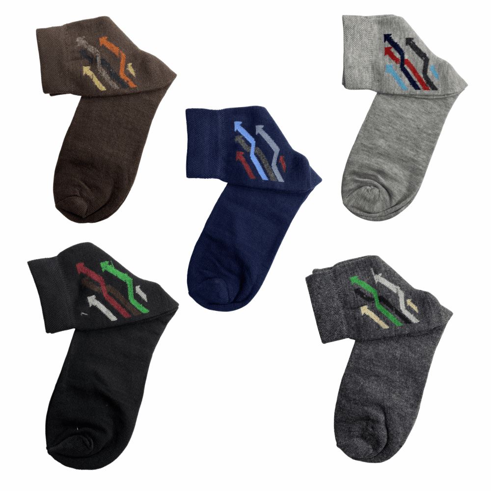Above Ankle Socks (Pack of 5) Socks P3 Direction Above Ankle